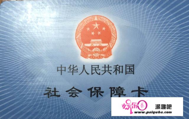 企业职工社保与机关社保怎么计算退休金？为何差距那么大？