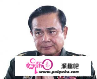 泰国宪法法院宣判新未来党无罪，塔通纳凭什么可以躲过一劫？