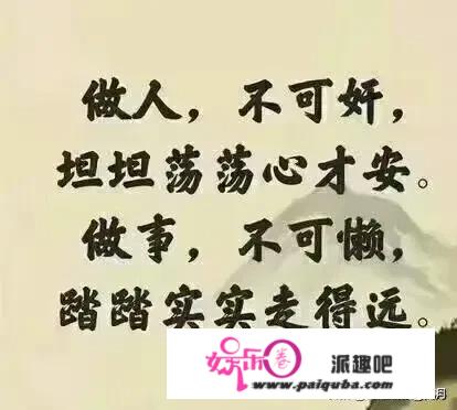 为什么感觉天秤座渣男渣女较多？