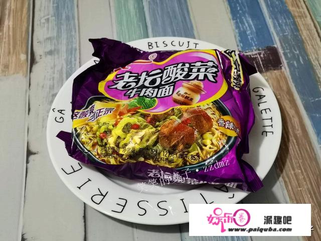 有什么方便好吃的速食类晚餐吗？