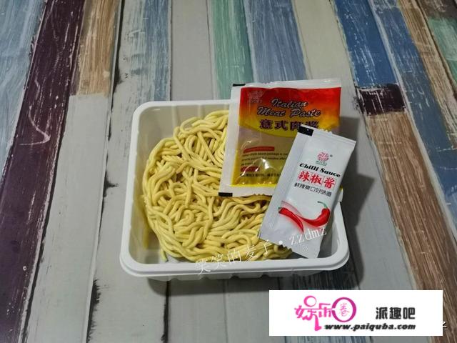 有什么方便好吃的速食类晚餐吗？