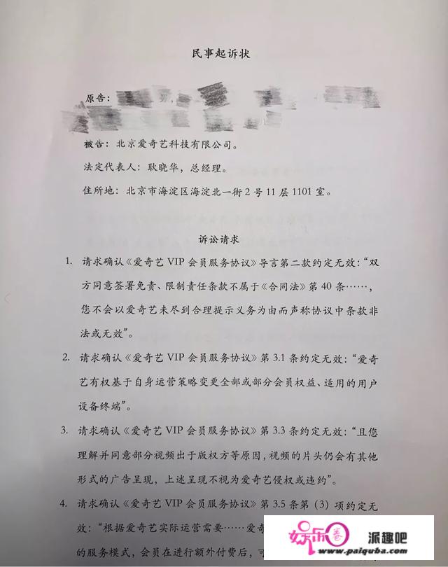 有谁知道为何《庆余年》一夜间全集高清资源被泄露了出来吗？是怎么回事？