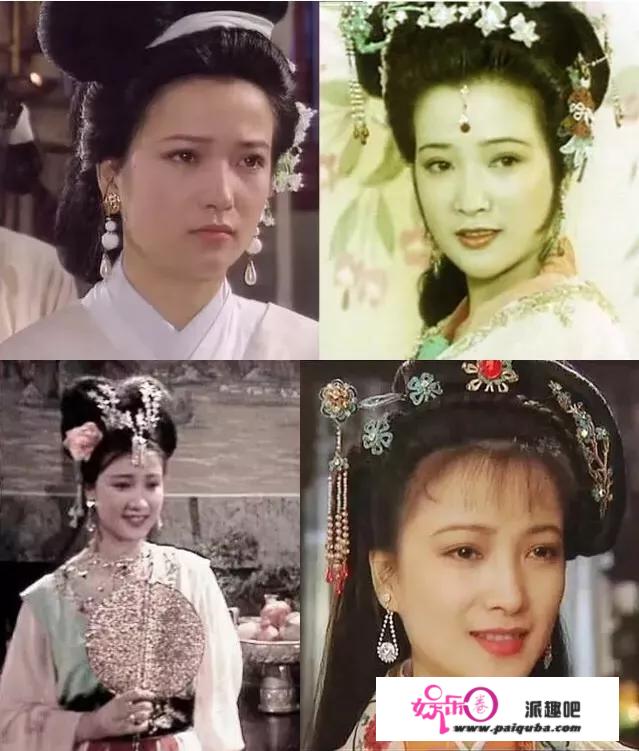 哪些女星算得上是古典美人？