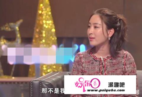 曝李小璐PGONE接吻“实锤”，卓伟否认，是怎么回事？