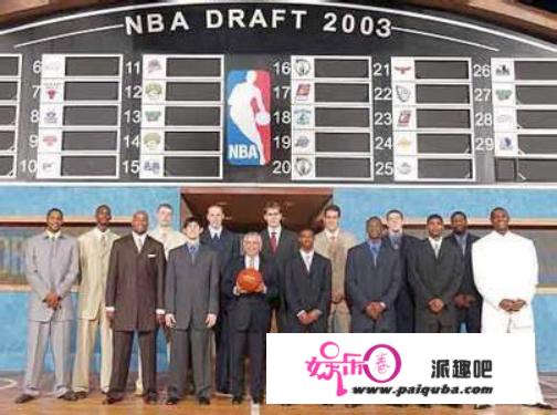 21世纪NBA最强选秀年是2003年？还是2009年？