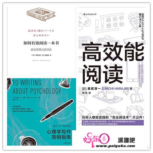 有没有适合大学生看的电影、电视剧、书籍，请推荐几部？