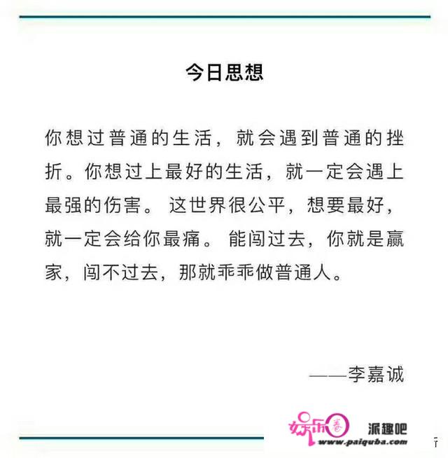 如果遇到家暴，你会怎么办？你又会怎么样安慰被家暴的人呢？