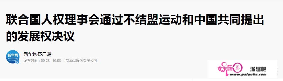 被普京批评后，瑞典环保少女改简介:一个善良但无知的少年。此事你怎么看？