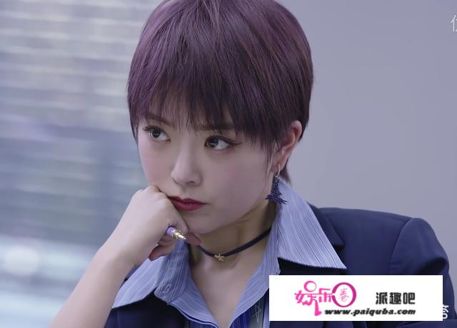 如何评价种丹妮在电视剧《幕后之王》中饰演的“杏子”这个角色？