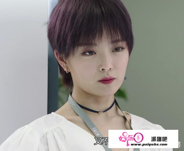 如何评价种丹妮在电视剧《幕后之王》中饰演的“杏子”这个角色？