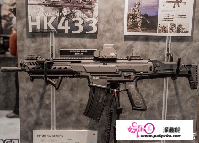 雷明顿ACR和HK433哪个更好？