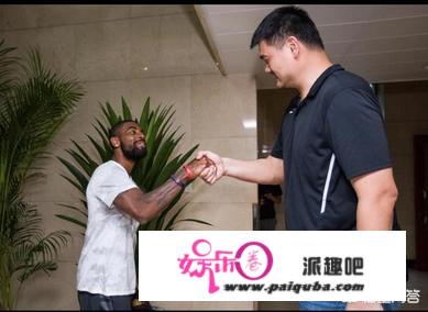 姚明发胖后算是NBA体积最大的一位吗？