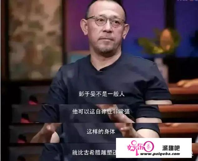 演员为了贴近角色能有多拼？