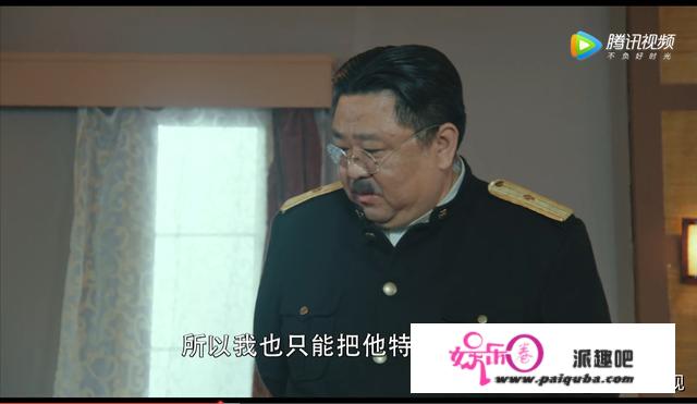 《胜算》福原和李部长计划对付唐飞，为何反身就把李部长杀了？