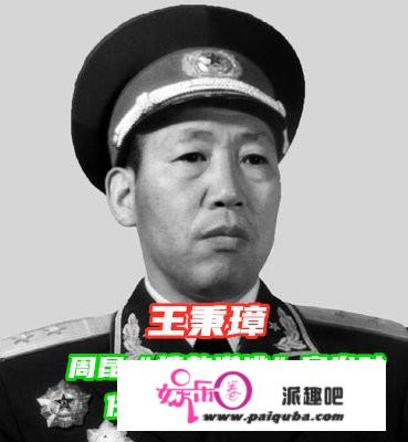 1938年，115师发生的“参谋长周昆失踪案”究竟有多离奇？