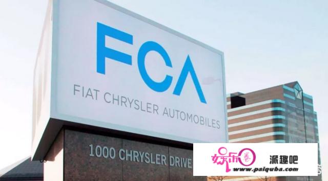 表白成瘾的FCA，这次能和雷诺喜结良缘吗？