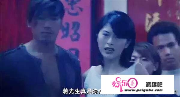 曾在《古惑仔》里饰演方婷的演员黎淑贤，现在怎么样了？