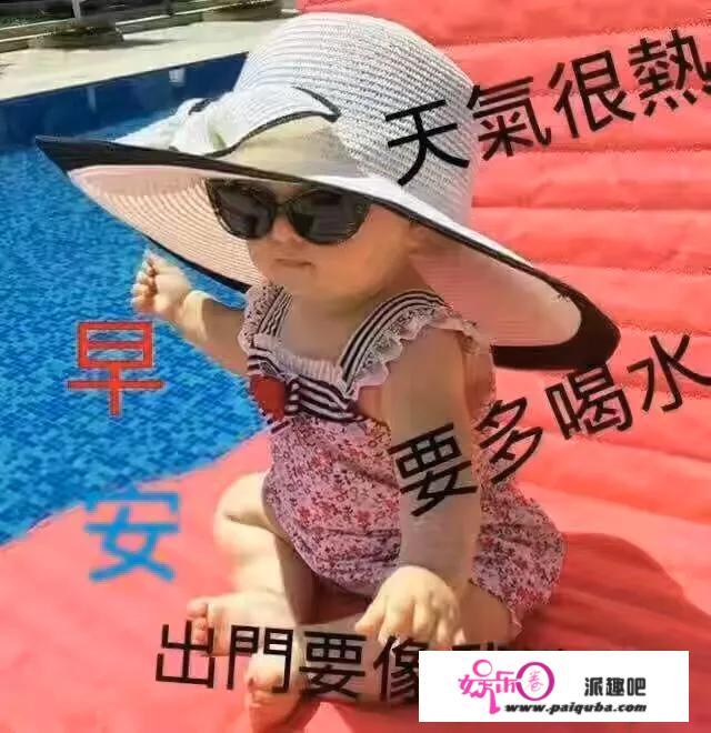 什么歌曲合适夏季欣赏的歌曲？