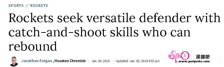 乔纳森·费根表示火箭有意招募全能型锋线灰熊格林，他适合火箭体系吗？对此你怎么看？