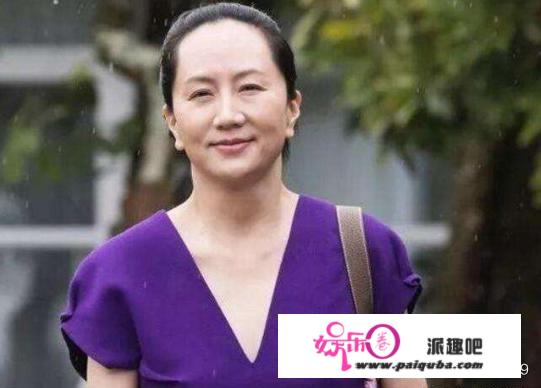 孟女士案迎来新裁决后，这一次孟女士回国有望吗？