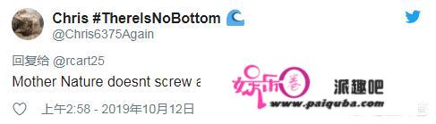 大西洋热带风暴“梅丽莎”为何引发Twitter网友疯狂调侃？