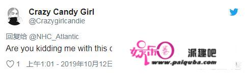 大西洋热带风暴“梅丽莎”为何引发Twitter网友疯狂调侃？