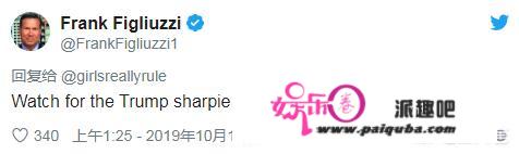 大西洋热带风暴“梅丽莎”为何引发Twitter网友疯狂调侃？