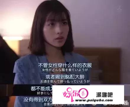 有没有可以做壁纸或锁屏的石原里美高清图片？