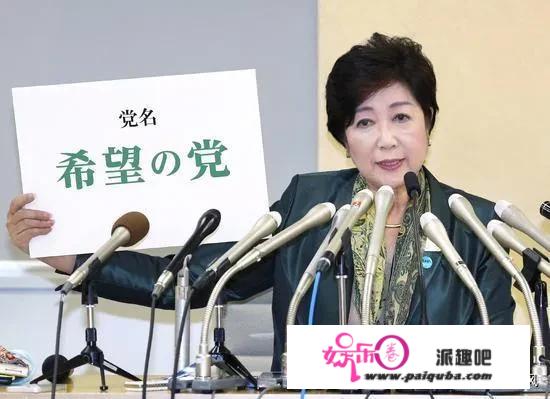 小池百合子在未来会接替安倍，成为日本新首相吗？