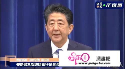 小池百合子在未来会接替安倍，成为日本新首相吗？