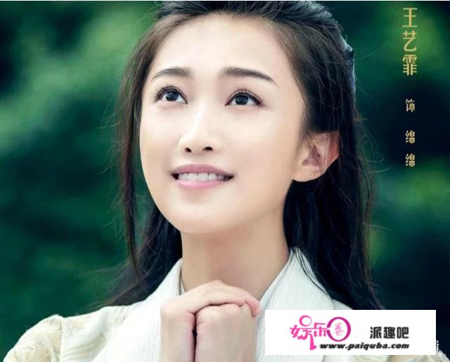 《陈情令》美女排行榜，你知道吗？