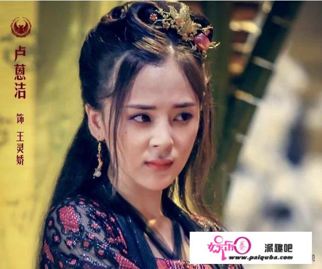 《陈情令》美女排行榜，你知道吗？