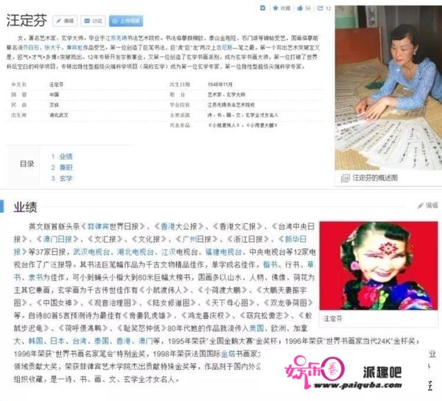 小时候你经历过什么恐怖故事？