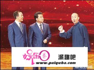 哪些相声演员因辈分太高而无法收徒？