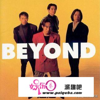 大家公认的80年代到现在的十大金曲有哪些？