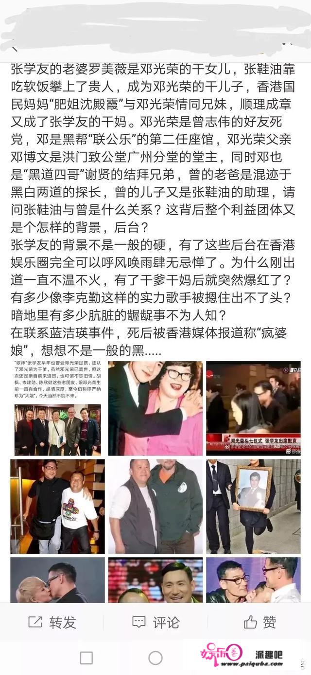 玉置浩二和张学友哪个更应该是歌神？