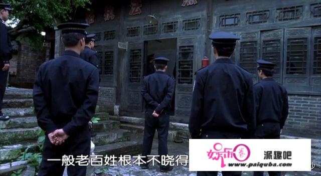 民警的枪丢了会受到什么处罚？