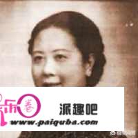 究竟于凤至长什么样子，为何说不输于民国四大美女？