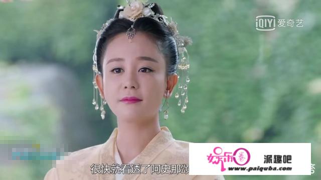 《独孤皇后》中的八大美女演员，谁最惊艳？