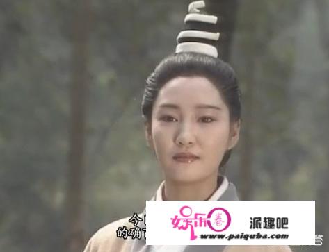 李莫愁如果得到自己想要的《玉女心经》，她的武功会是什么水平？