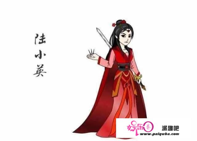 《白眉大侠》中的第一美女是谁，最后结局如何？