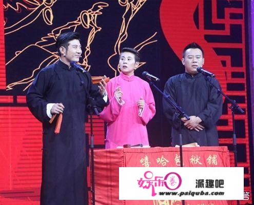 高晓攀和尤宪超配得上“相声大魔王”的称号吗？为什么？