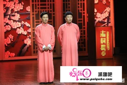 高晓攀和尤宪超配得上“相声大魔王”的称号吗？为什么？