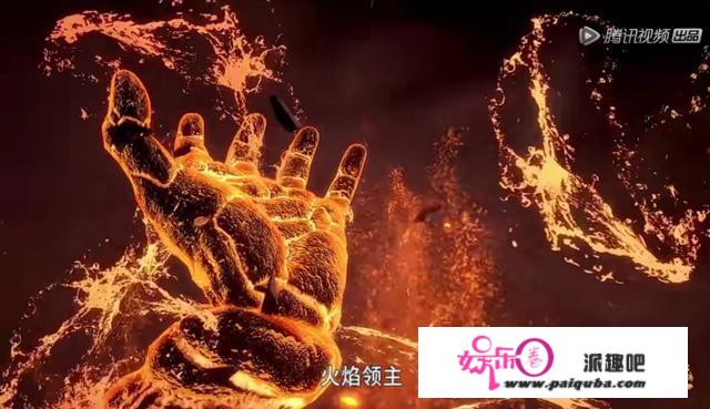 《斗罗大陆》马红俊与焱的潜力,同为火属性武魂,谁更胜一筹？