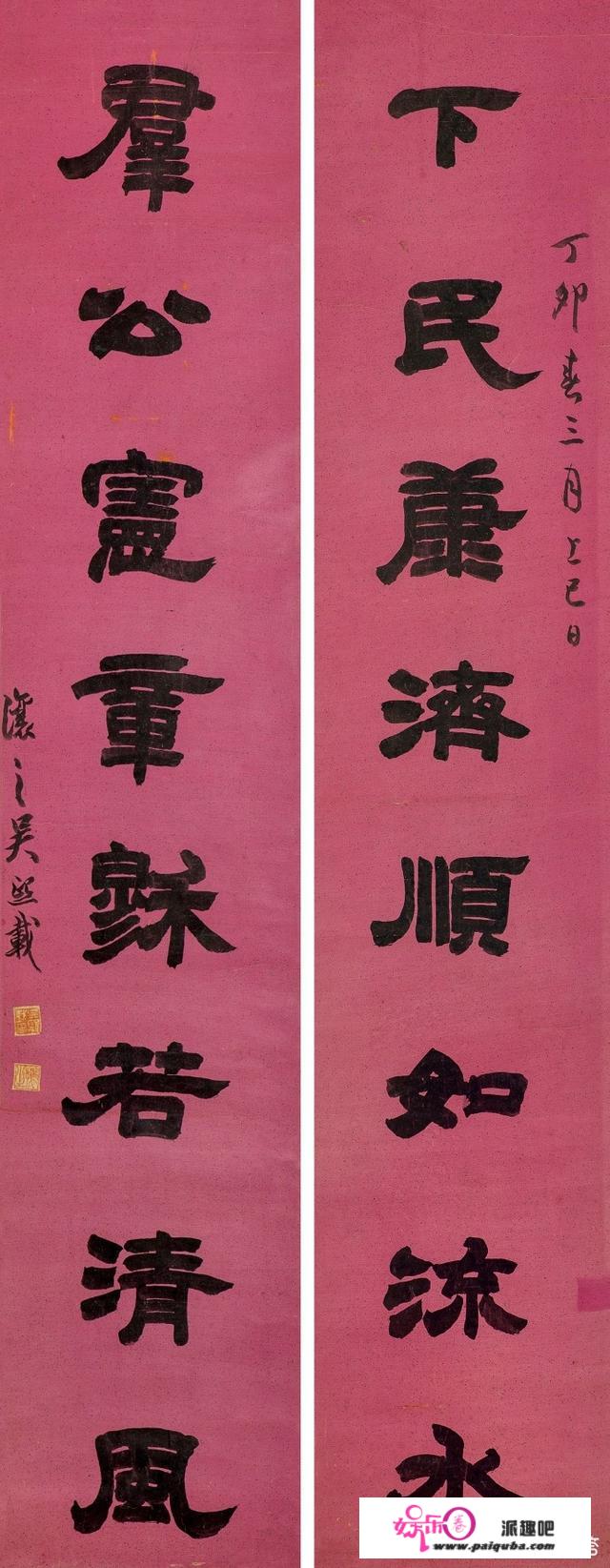 写字好看有用吗？