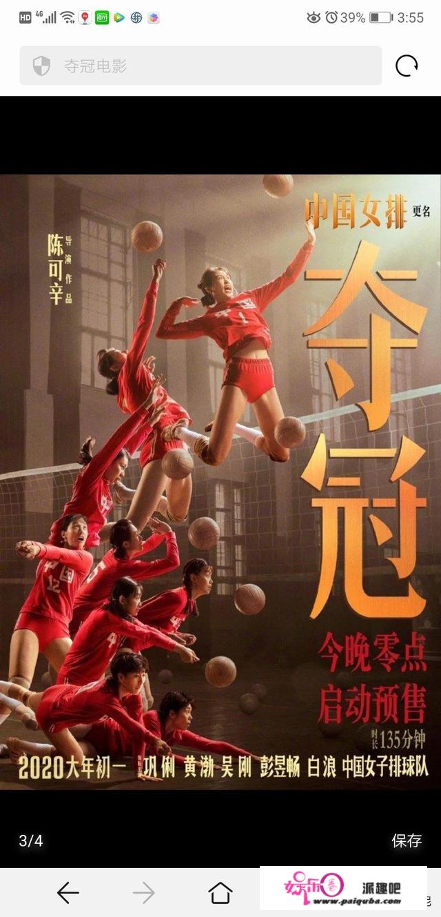 今年春节档延期的电影什么时候会上映？你们最期待哪一部？