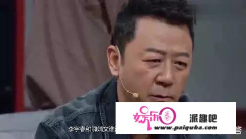 如何评价《我就是演员》巅峰对决中，梁静的表现？