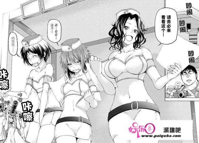 如何评价《碧蓝之海》（grand blue）这部漫画？