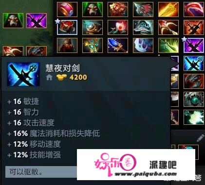 Dota2最新的7.20版本被称为近几年最复杂的一个，对此你怎么看？