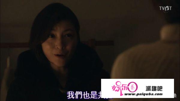 如何评价2016日剧《直美与加奈子》？